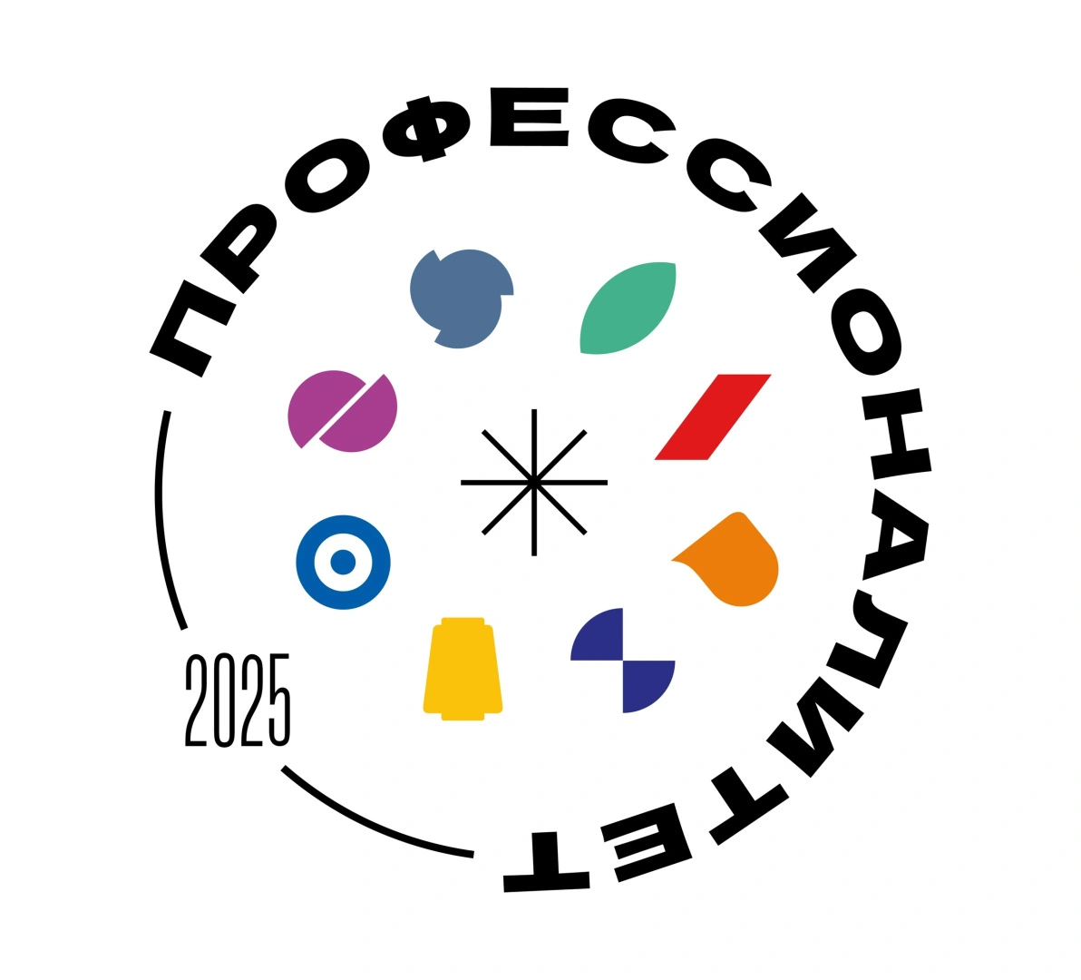Профессионалитет